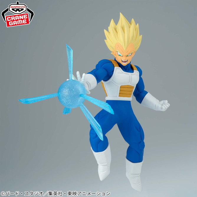 ドラゴンボールZ G×materia VEGETA Ⅱ｜商品情報｜バンプレストナビサイト
