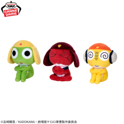 アニメ『ケロロ軍曹』｜作品タイトル｜バンプレストナビサイト