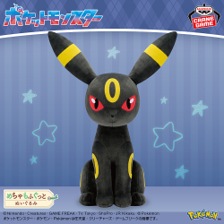 ポケットモンスター ボールチェーン付きフェイスぬいぐるみ イーブイ