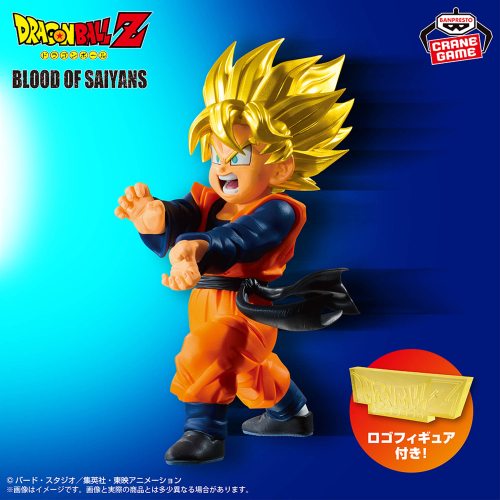 ドラゴンボールフィギュアまとめ ドラゴンボール超 ドラゴンボールZ フィギュア まとめ売り 32個｜Yahoo