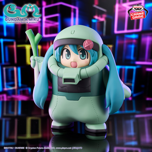 ガンダム45周年✕初音ミク フィギュア シャアザクぐるみ 初音ミクVer ガンダム45周年×初音ミク フィギュア ザクぐるみ [初音ミクVer.]｜商品