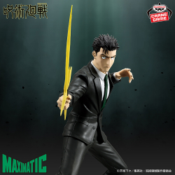 呪術廻戦 KING OF ARTIST GOJO・GETO-懐玉・玉折-SPECIAL ver.｜商品