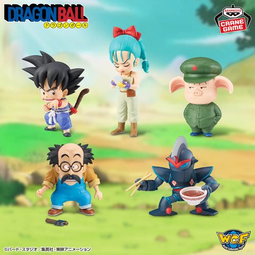 ドラゴンボール ワーコレ 少年期編1 フィギュア 5体セット 新品未開封品 ドラゴンボール ワールドコレクタブルフィギュア-少年期編1-│株式会社