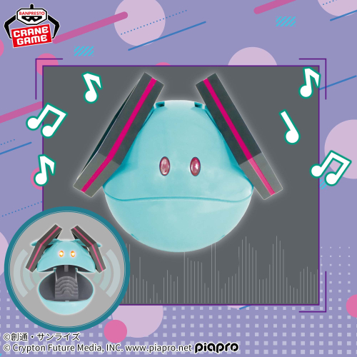ガンダム45周年×初音ミク 元気なハロスピーカーミクver.｜商品情報