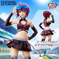 機動戦士ガンダム SEEDFREEDOM プチっとのりマス 2種セット 機動戦士ガンダムSEED FREEDOM』プチっとのりマスvol.2 | GUNDAM