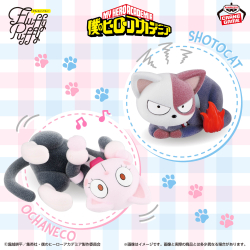 僕のヒーローアカデミア ちびぐるみvol.9｜商品情報｜バンプレストナビ