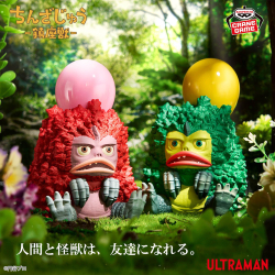 ウルトラマンシリーズ 鎮座獣 友好珍獣ピグモン｜商品情報