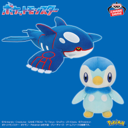 タグ付き 10個セットポケットモンスターフリーポーチ　ピカチュウ もふぐっとくつろぎたいむぬいぐるみ　チルット　ボチ　メタモン　アチャモ ポケピース　もふぐっとぬいぐるみ　ヒバニー くつろぎタイムぬいぐるみ　ナマケロ くつろぎタイムぬいぐるみ　ゴンベー ホペピタぬいぐるみ　エーフィ ポケットモンスターぬいぐるみ　ピカチュウ  10個セット Pokémon Peaceful Place plush toys Pouch (Hoshizora Ver.) Pikachu