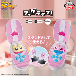 名探偵プリキュア めちゃもふぐっとぬいぐるみ マコトジュエルコレクション セット プリキュア】【Aプリキュアマコトジュエル ブルージュエルver.】名探偵