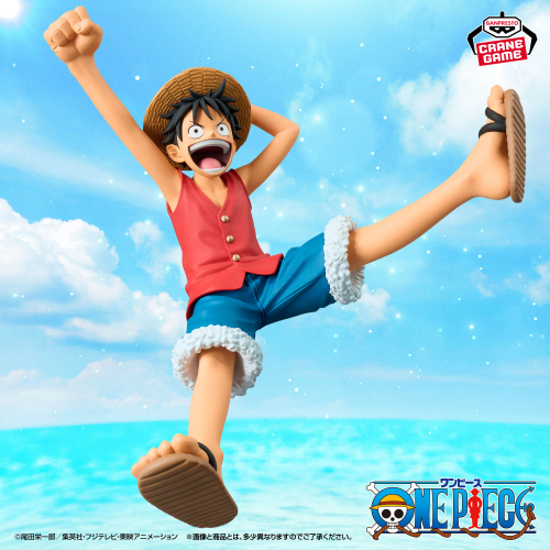 ワンピース ROMANCE DAWN-MONKEY.D.LUFFY-vol.1｜商品情報