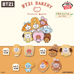 BT21 The Journey もふぐっとぬいぐるみvol.2｜商品情報｜バンプレスト
