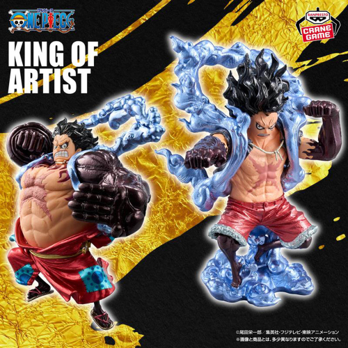 ワンピース KING OF ARTIST MONKEY.D.LUFFY-SPECIAL ver.Ⅱ-｜商品情報