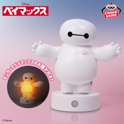 ディズニー　ベイマックス おおきなSOFVIMATES きゅむころ　フィギュア ディズニーキャラクター おおきなSOFVIMATES きゅむころ～ベイマックス