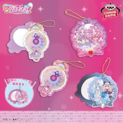 名探偵プリキュア！ プリキュアマコトジュエルコレクション｜商品情報