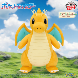 ポケットモンスター もふぐっと しっぽみてみて！ぬいぐるみ～オオタチ