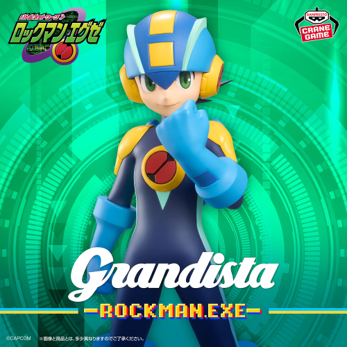 Grandista ロックマン フィギュア 4体セット Grandista ロックマン フィギュア 4体セット - メルカリ