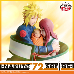 ナルト　プライズ品セット BANPRESTO（バンプレスト） NARUTO-ナルト- 疾風伝 VIBRATION STARS