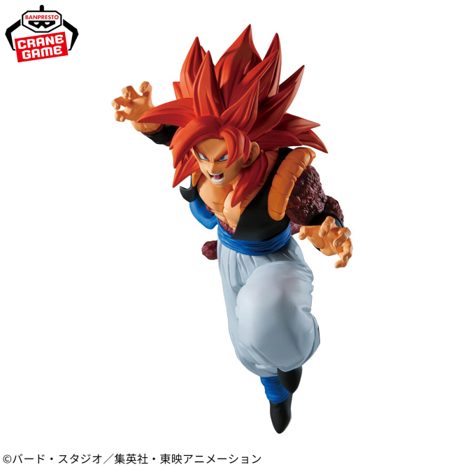 一番くじ ゴジータ4、超一星龍フィギュアセット ドラゴンボールGT MATCH MAKERS 超サイヤ人4ゴジータ（VS超一星龍