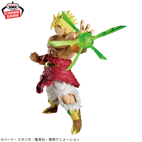 ドラゴンボールZ G×materia BROLY｜商品情報｜バンプレストナビサイト