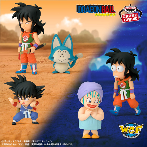 ドラゴンボールワーコレ ドラゴンボール ワールドコレクタブルフィギュア-少年期編3-｜商品情報