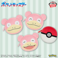 ポケットモンスター もふぐっとぬいぐるみ～ミニリュウ・チルタリス