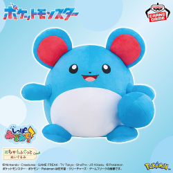 ポケモン もふぐっと しっぽみてみて ぬいぐるみ オオタチ 7体 景品情報】 『ポケットモンスターもふぐっとしっぽみてみてぬいぐるみ
