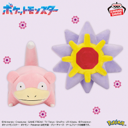 ぱ*ち様 ※最安値※【新品タグ付】ナムコ限定　ピカチュウ　ニンフィア　サケブシッ 中国大会限定 2025 ポケモン マスターズ杭州 ニンフィア＆ピカチュウ