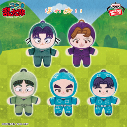 劇場版 忍たま乱太郎 ほわぬいvol.3｜商品情報｜バンプレストナビサイト