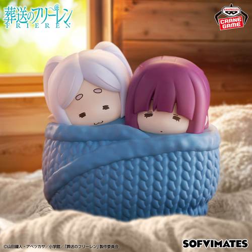 葬送のフリーレン SOFIMATES フィギュア 10体セット 葬送のフリーレン おおきなSOFVIMATES～ぬくぬく～｜商品情報