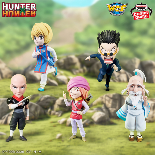HUNTER×HUNTER ワールドコレクタブルフィギュア ハンター試験全５種 HUNTER×HUNTER ワールドコレクタブルフィギュア-ハンター試験-vol.2