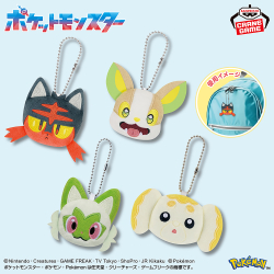 ポケットモンスター もふぐっとぬいぐるみ～マリルリ・ヒバニー