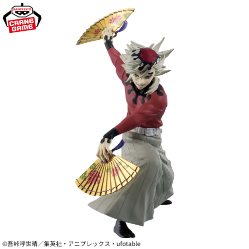 鬼滅の刃 MAXIMATIC 童磨 DOMA フィギュア　9点セット アニメ「鬼滅の刃」 MAXIMATIC DOMA｜商品情報｜バンプレストナビサイト