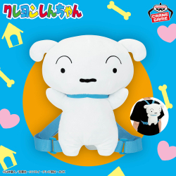 TOMORROW X TOGETHER クレヨンしんちゃん ぬいぐるみマスコット｜商品