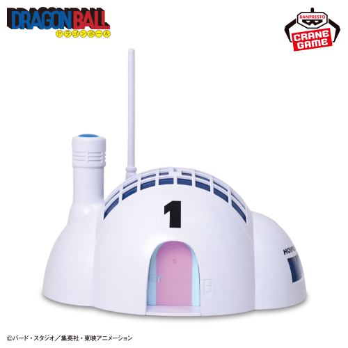 ドラゴンボール カプセルハウス灯る貯金箱｜商品情報｜バンプレスト
