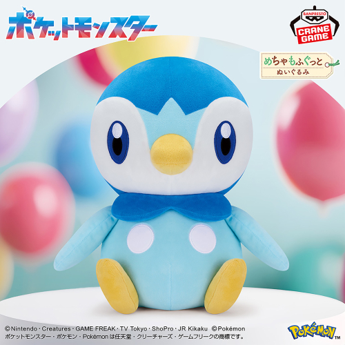 namcoラゾーナ川崎店｜取扱商品｜バンプレストナビサイト