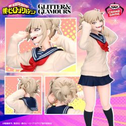 GLITTER&GLAMOURSの僕のヒーローアカデミア商品一覧｜シリーズ
