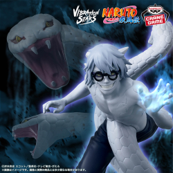 NARUTO-ナルト- 疾風伝 なりきりビッグタオル ｜商品情報