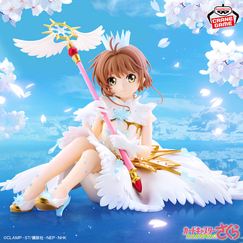 カードキャプターさくら クリアカード編 フィギュア～木之本桜～｜商品