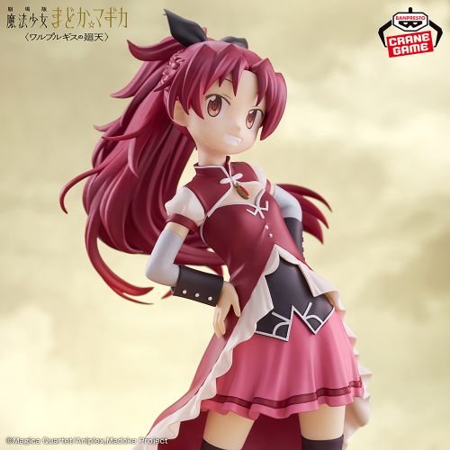 劇場版 魔法少女まどか☆マギカ〈ワルプルギスの廻天〉 佐倉杏子