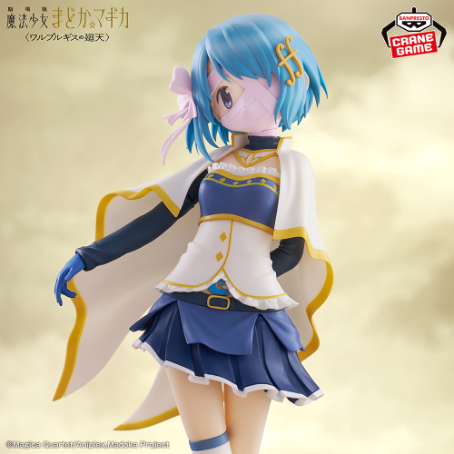 劇場版 魔法少女まどか☆マギカ〈ワルプルギスの廻天〉 美樹さやか