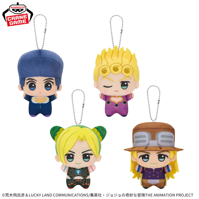 ジョジョの奇妙な冒険 ちびぐるみvol.2｜商品情報｜バンプレストナビサイト