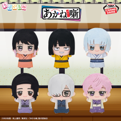 ちびぐるみの商品一覧｜シリーズ【ちびぐるみ】｜バンプレストナビサイト