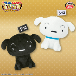 クレヨンしんちゃん コスプレしんちゃんフィギュアvol.8｜商品情報