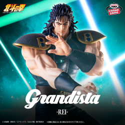 グランディスタ その他⋯ アクションフィギュア コレクション　15点セット 圧倒的なサイズと造形密度を極限まで高めた、プライズフィギュアの