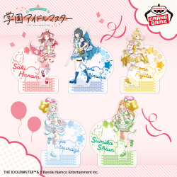 学園アイドルマスター ちびぐるみ Vol.1ナムコ限定 セット 学マス】「学園アイドルマスター ちびぐるみ」vol.1～4が12月5日（金