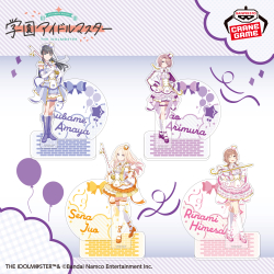 アイドルマスター』シリーズ｜作品タイトル｜バンプレストナビサイト