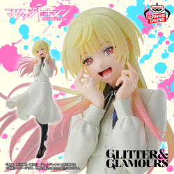 GLITTER＆GLAMOROUSフィギュア7点セット GLITTER&GLAMOURS｜シリーズ｜バンプレストナビサイト