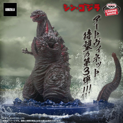 東宝怪獣シリーズ 鎮座獣 モスラ（1964）｜商品情報｜バンプレストナビ