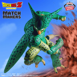 ドラゴンボール G×materia THE SON GOKU Ⅱ｜商品情報｜バンプレスト