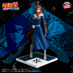 NARUTO-ナルト- 疾風伝 Figuno-UZUMAKI NARUTO ＆ UCHIHA SASUKE